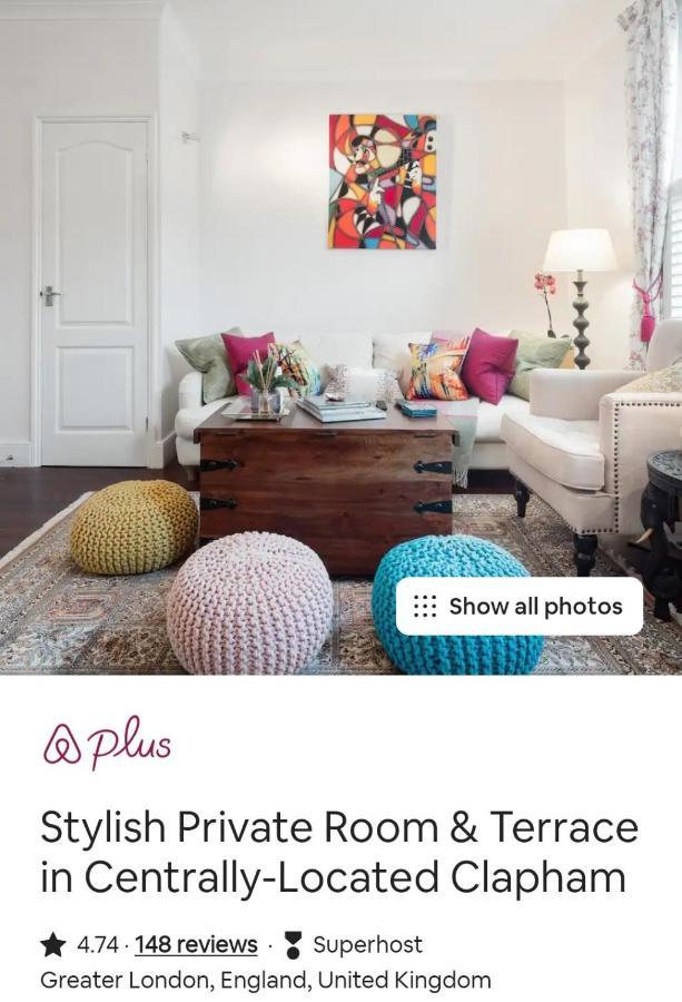 Stylish Room With Private Bath & Terrace In Super Central Clapham Junction Minutes From Victoria, Waterloo Londres Extérieur photo